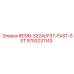 9753231143 RESIN-3224LIF37-FAST-SET Epiroc