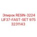 9753231143 RESIN-3224LIF37-FAST-SET Epiroc