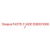 5580010667 FASTE-FJADE Epiroc