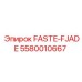 5580010667 FASTE-FJADE Epiroc