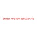 5580027742 КРЕПЕЖ Epiroc