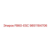 9851184706 FB60-ESC Epiroc