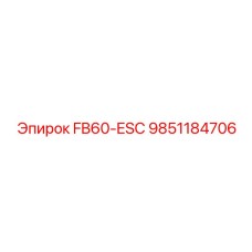 9851184706 FB60-ESC Epiroc