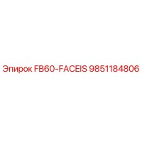 9851184806 FB60-FACEIS Epiroc