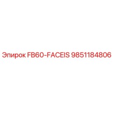 9851184806 FB60-FACEIS Epiroc