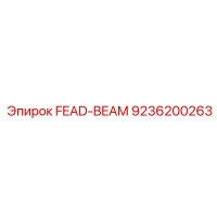 9236200263 FEAD-BEAM Epiroc