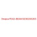 9236200263 FEAD-BEAM Epiroc