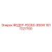 1617227700 ФЕДЕР-FD260-950W Epiroc