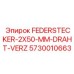5730010663 FEDERSTECKER-2X50-MM-DRAHT-VERZ Epiroc