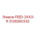 3128280332 FEED-2X43-R Epiroc