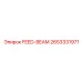 2653331971 FEED-BEAM Epiroc