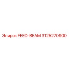 3125270900 FEED-BEAM Epiroc