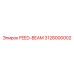 3128000002 FEED-BEAM Epiroc