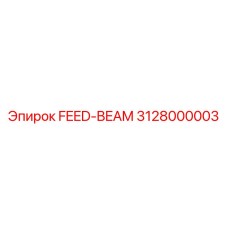 3128000003 FEED-BEAM Epiroc