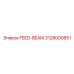 3128000851 FEED-BEAM Epiroc