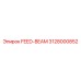 3128000852 FEED-BEAM Epiroc