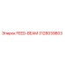 FEED-BEAM 3128039803 Epiroc