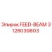 FEED-BEAM 3128039803 Epiroc