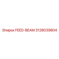 FEED-BEAM 3128039804 Epiroc