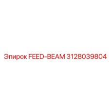 FEED-BEAM 3128039804 Epiroc