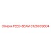 FEED-BEAM 3128039804 Epiroc