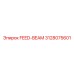 FEED-BEAM 3128075601 Epiroc