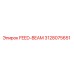 3128075651 FEED-BEAM Epiroc