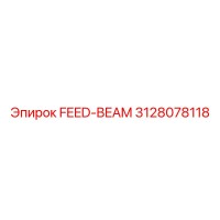 3128078118 FEED-BEAM Epiroc