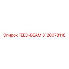 3128078118 FEED-BEAM Epiroc