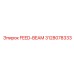 3128078333 FEED-BEAM Epiroc