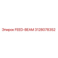3128078352 FEED-BEAM Epiroc