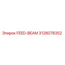 3128078352 FEED-BEAM Epiroc