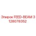 3128078352 FEED-BEAM Epiroc