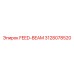 3128078520 FEED-BEAM Epiroc