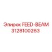 3128100263 FEED-BEAM Epiroc