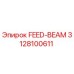 3128100611 FEED-BEAM Epiroc