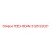 3128102021 FEED-BEAM Epiroc