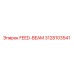 3128103541 FEED-BEAM Epiroc