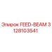 3128103541 FEED-BEAM Epiroc