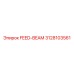 3128103561 FEED-BEAM Epiroc