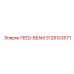 3128103571 FEED-BEAM Epiroc