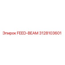 3128103601 FEED-BEAM Epiroc