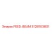 3128103601 FEED-BEAM Epiroc