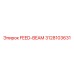 3128103631 FEED-BEAM Epiroc