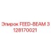 3128170021 FEED-BEAM Эпирок