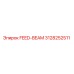 3128252511 FEED-BEAM Epiroc