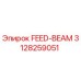 3128259051 FEED-BEAM Эпирок (Epiroc)