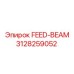 3128259052 FEED-BEAM Эпирок (Epiroc)