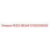 3128259056 FEED-BEAM Epiroc