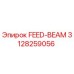 3128259056 FEED-BEAM Epiroc